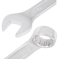 Набор ключей комбинированных Forsage 25 предметов F-5261MP(50703)