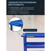 Инструментальная 3-х полочная тележка Forsage F-1141343A(46743)