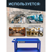 Инструментальная 3-х полочная тележка Forsage F-1141343A(46743)