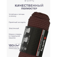 Чехол на стул QWERTY Вельвет, 100% полиэстер, цвет темно-коричневый 65828