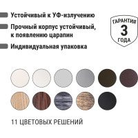 Перекрестный выключатель 1-клавишный 10А бронза серия "Лама" TDM ELECTRIC SQ1815-0736