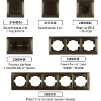 Перекрестный выключатель 1-клавишный 10А бронза серия "Лама" TDM ELECTRIC SQ1815-0736