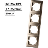Рамка 4-х постовая вертикальная бронза серия "Лама" TDM ELECTRIC SQ1815-0735