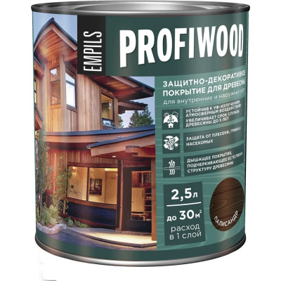 Защитно-декоративное покрытие для древесины PROFIWOOD (палисандр; 2.5 л; 2.3 кг) 72660