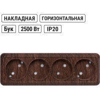 Розетка TDM ELECTRIC 4-х местная горизонтальная 2П открытой установки IP20 10A с защитными шторками бук, серия "Ладога" SQ1801-0329