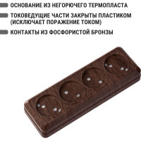 Розетка TDM ELECTRIC 4-х местная горизонтальная 2П открытой установки IP20 10A с защитными шторками бук, серия "Ладога" SQ1801-0329