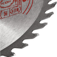 Диск пильный по дереву 150х22.23/20 мм, 36Z TORGWIN S11605