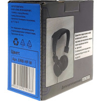 Настенный держатель для наушников EMBODIMENT черный EMB-HP-W-B