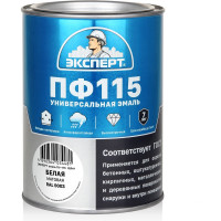 Эмаль Эксперт ПФ-115 матовая белая RAL 9003 0,8кг 34043