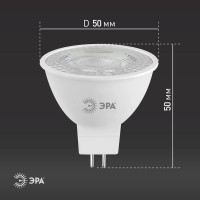 Светодиодная лампочка ЭРА STD LED Lense MR16-8W-860-GU5.3 GU5.3 8Вт линзованная софит холодный белый свет Б0054940