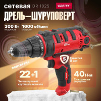 Сетевая дрель-шуруповерт WORTEX DR 1025 DR102500011