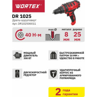 Сетевая дрель-шуруповерт WORTEX DR 1025 DR102500011