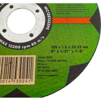 Диск отрезной по металлу (125х1.2х22 мм) Debever Machining Solutions NWC12512229S