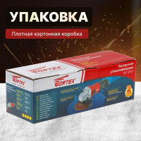 Угловая шлифмашина WORTEX AG 1210-1 AG1210100013