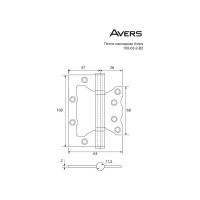 Накладная петля AVERS 100х63х2-B2-NIS 28580