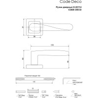 Дверные ручки Code Deco H-22114-A-GRF 30272
