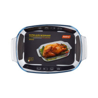 Форма для запекания Mallony IDEALE, 2.7 л 103631