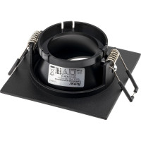 Встраиваемый потолочный светильник RITTER Artin 87x87x38, монтажное отверстие 75x75 GU5.3 алюминий, черный 51434 3