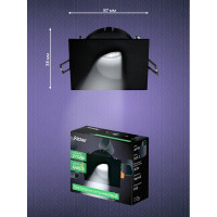 Встраиваемый потолочный светильник RITTER Artin 87x87x38, монтажное отверстие 75x75 GU5.3 алюминий, черный 51434 3