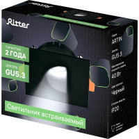 Встраиваемый потолочный светильник RITTER Artin 87x87x38, монтажное отверстие 75x75 GU5.3 алюминий, черный 51434 3