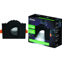 Встраиваемый потолочный светильник RITTER Artin 87x87x38, монтажное отверстие 75x75 GU5.3 алюминий, черный 51434 3