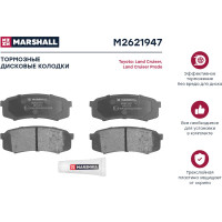 Тормозные колодки дисковые задние Toyota Land Cruiser 70-100 84-, Land Cruiser Prado 120 MARSHALL M2621947