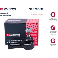 Наконечник рулевой левый/правый Citroen C-Crosser 07-, Mitsubishi Asx 10-, Lancer 08- MARSHALL M8070080