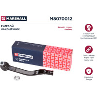 Наконечник рулевой правый Renault Logan 04-/Sandero 08- MARSHALL M8070012