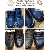 Жидкая кожа Мастер Сити Темно-синий 20 мл 2101504