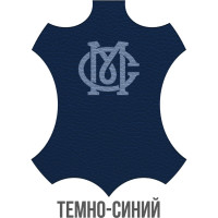 Жидкая кожа Мастер Сити Темно-синий 20 мл 2101504