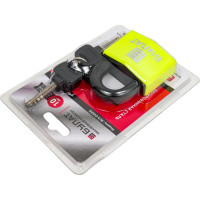 Навесной замок БУЛАТ ВС 3-С65 ПЛ, закаленная сталь, 5 ключей, d=12 мм 14032