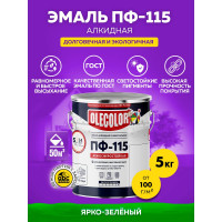 Эмаль OLECOLOR ПФ-115 ярко-зеленый, 5 кг 4300002460
