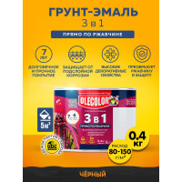 Грунт-эмаль по ржавчине OLECOLOR черный, 0.4 кг 4300009574