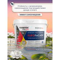 Краска Farbitexфасадная силиконовая самоочищающаяся высокопрочная EuroFacade 4300009355