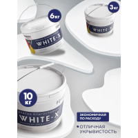 Краска Farbitexакриловая влагостойкая интерьерная супербелая база А White-X 4300008751