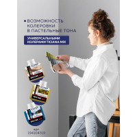 Краска Farbitexакриловая влагостойкая интерьерная супербелая база А White-X 4300008751