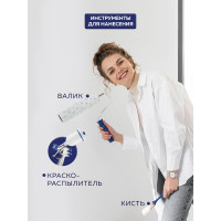 Краска Farbitexакриловая влагостойкая интерьерная супербелая база А White-X 4300008751