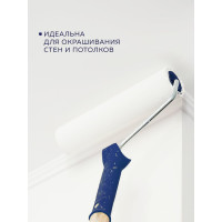 Краска Farbitexакриловая влагостойкая интерьерная супербелая база А White-X 4300008751