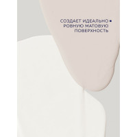 Краска Farbitexакриловая влагостойкая интерьерная супербелая база А White-X 4300008751