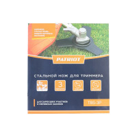 Нож TBS-3P PATRIOT 809115203