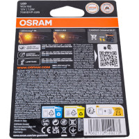 Автолампа Osram WY21W W3x16d LED YELLOW 12V 7505DYP-02B
