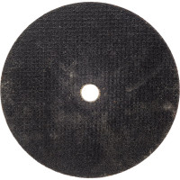 Круг отрезной абразивный 230x3.0x22.23 мм PROBOS PR2395