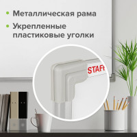 Магнитно-маркерная доска Staff 90x120 см, металлическая рамка, ECO 238138