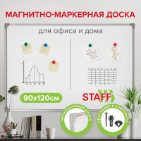 Магнитно-маркерная доска Staff 90x120 см, металлическая рамка, ECO 238138