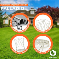 Комплект Tetchair Secret de Maison Monique PALLADIO стол и 2 стула PL08-8668/8669 11876