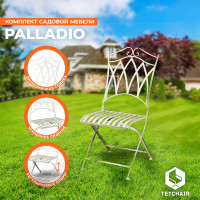 Комплект Tetchair Secret de Maison Monique PALLADIO стол и 2 стула PL08-8668/8669 11876