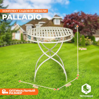 Комплект Tetchair Secret de Maison Monique PALLADIO стол и 2 стула PL08-8668/8669 11876