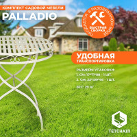 Комплект Tetchair Secret de Maison Monique PALLADIO стол и 2 стула PL08-8668/8669 11876