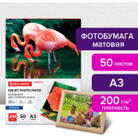 Матовая фотобумага BRAUBERG ORIGINAL большого формата, А3, 200 г/м2, односторонняя, 50 листов 363996