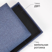 Короб складной ГЕЛЕОС Пуф 49-НВ, размер 48x30x30 см, синий ПУФ-49-НВ